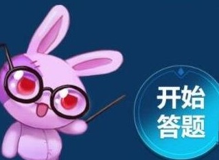 永恒之塔怀旧服知识大闯关知识问答答案是什么 全部答案一览