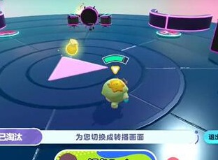 蛋仔派对口头禅语音有哪些 蛋仔派对口头禅语音怎么开