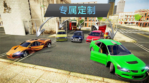城市车祸模拟器截图
