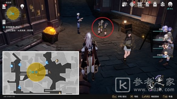 崩坏星穹铁道神奇扑满在哪里七如何通关