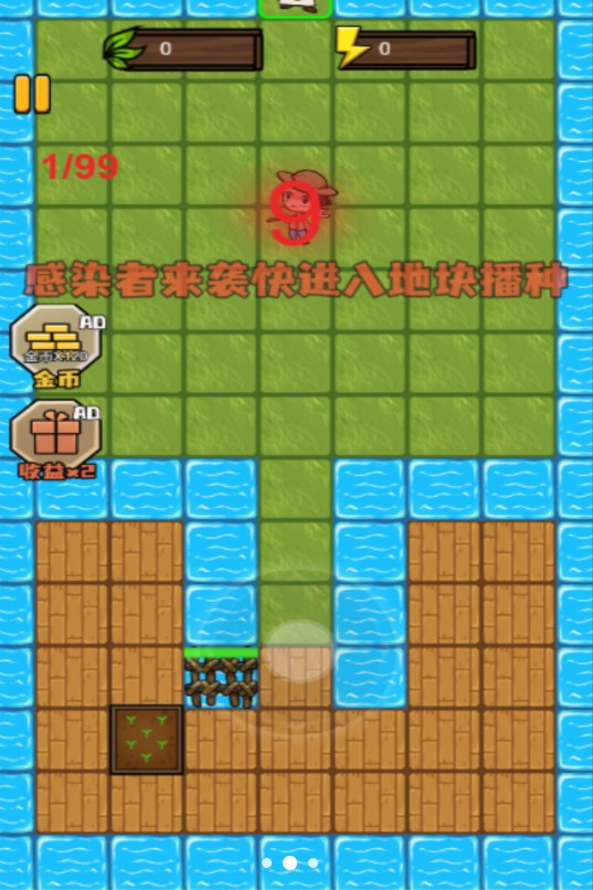 猎梦者无限发育截图