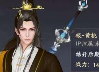 凡人修仙传人界篇大晋奇遇如何通关 凡人修仙传人界篇大晋奇遇新手如何玩