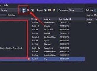 博德之门3mod怎么删除 博德之门3mod删除攻略分享