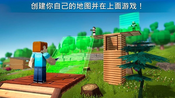 疯狂的枪战截图