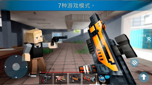 疯狂的枪战截图