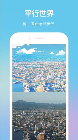 Eerfilter截图