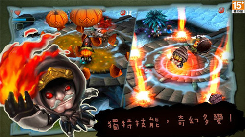 奇幻射击2023截图