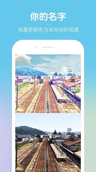 Eerfilter截图