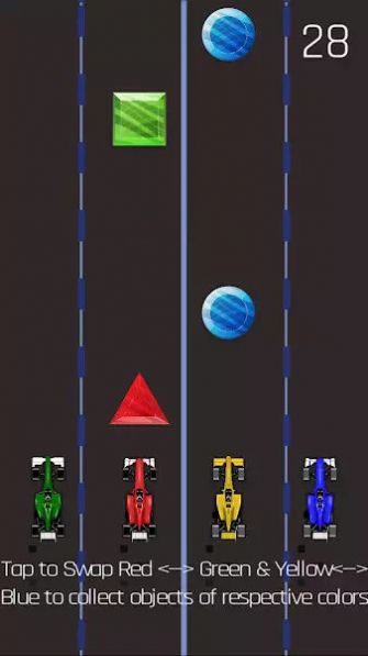 fourcars截图