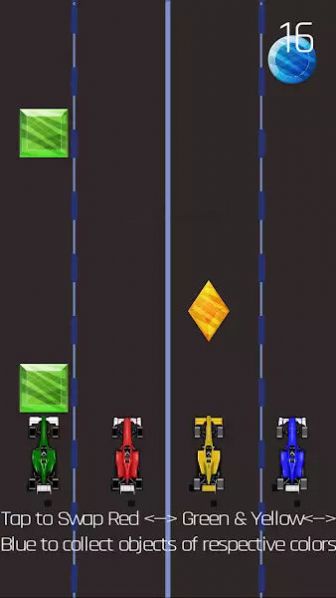 fourcars截图