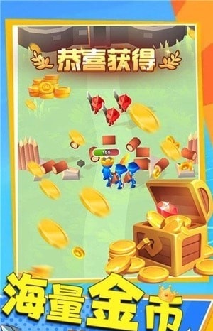 塔防城堡我的王国世界截图