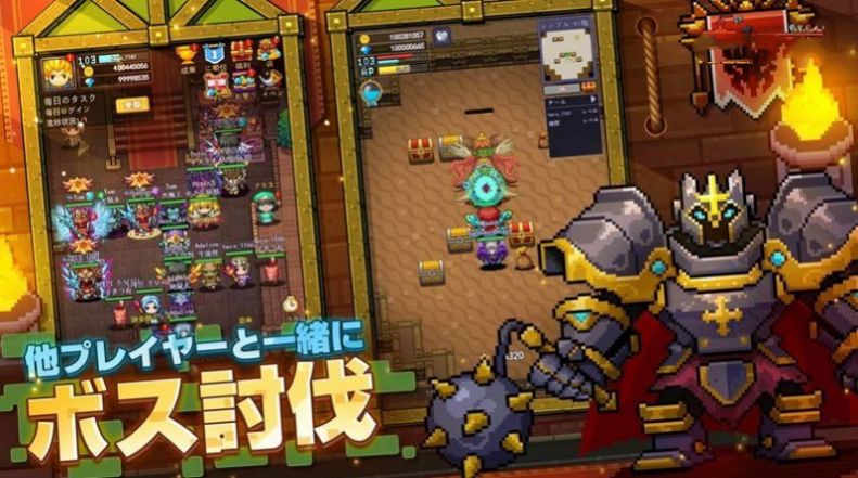 抽卡勇士单机截图