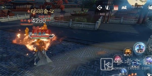 逆水寒手游纳猫之契二游历任务有哪些