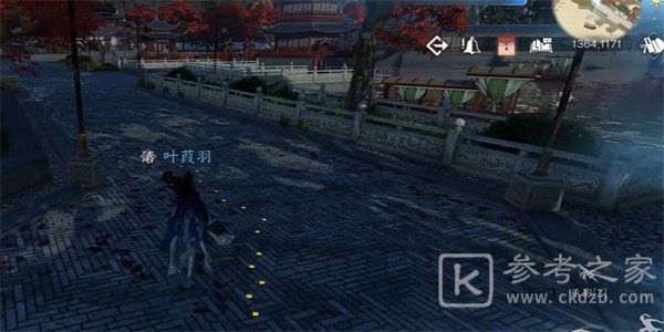 逆水寒手游纳猫之契二游历任务有哪些