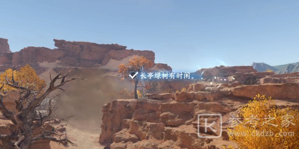 逆水寒手游宋辽边境魔鬼城词话任务攻略