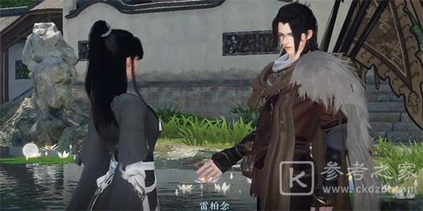 逆水寒手游山有木兮任务图文攻略