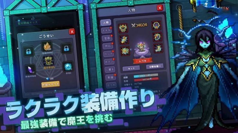 抽卡勇士单机截图