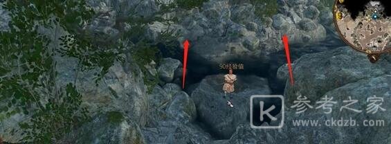 博德之门3晋升之路在哪 博德之门3晋升之路坐标分享