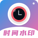 时间相机2023