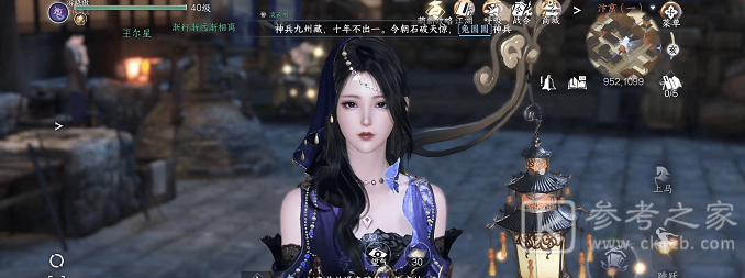 逆水寒手游暗桩身份获取攻略 逆水寒手游暗桩身份怎么获取