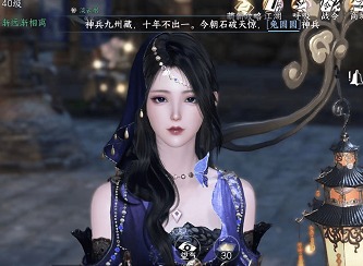 逆水寒手游暗桩身份获取攻略 逆水寒手游暗桩身份怎么获取