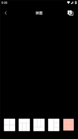 秒鸭相机截图