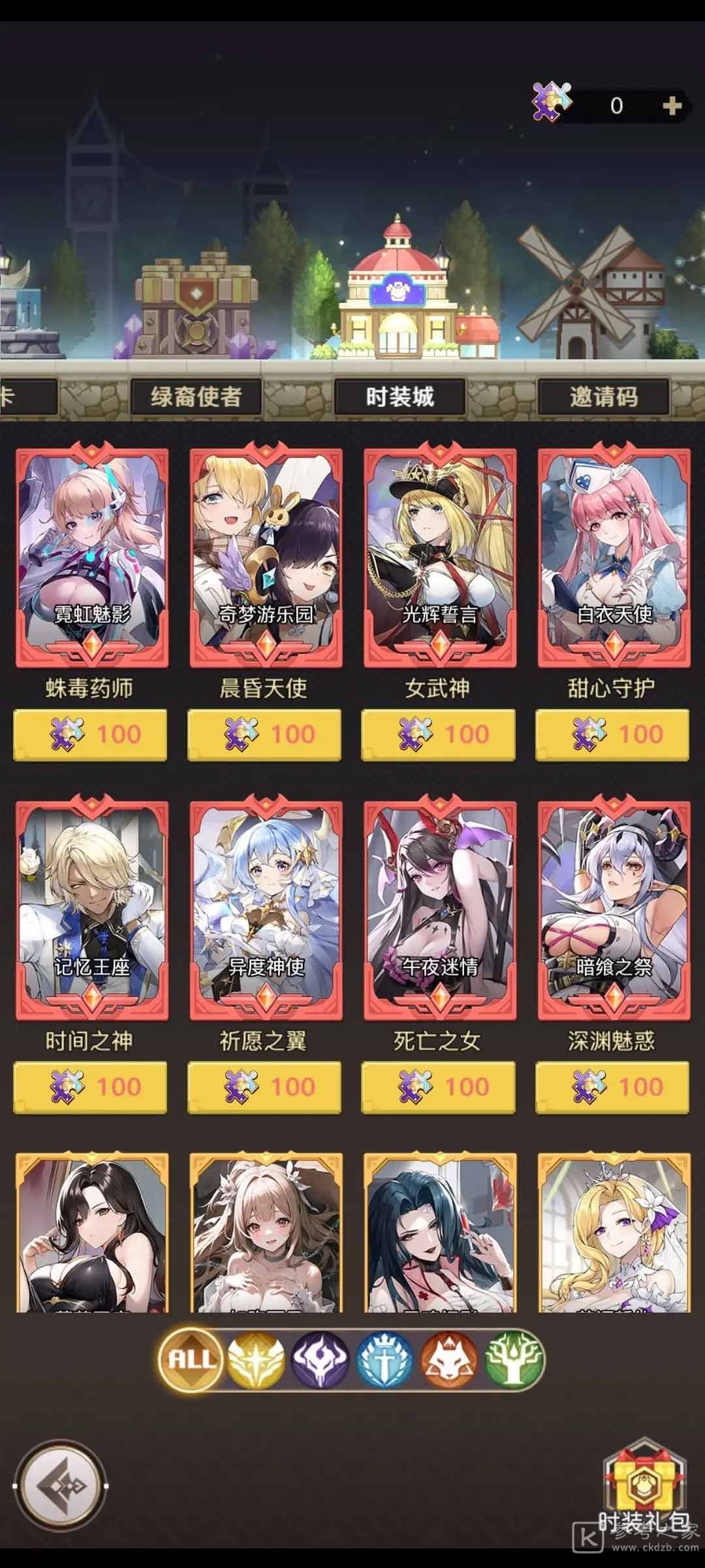 浮空秘境角色强度排行榜一览表