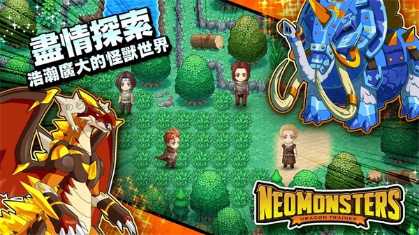 梦幻怪兽内置菜单截图