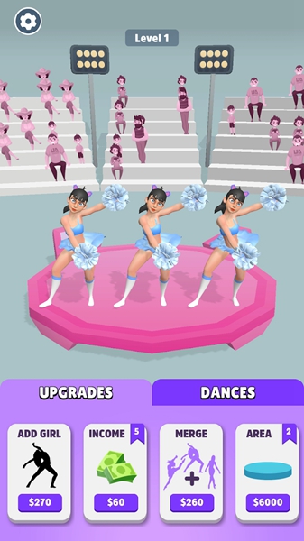 跳舞的女孩截图