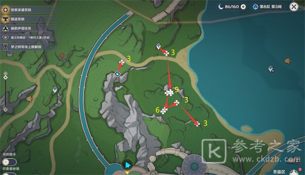 原神4.0柔灯铃采集路线位置流程图