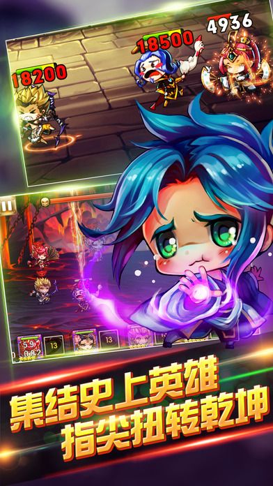放开那小乔公益服截图