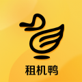 租机鸭app手游app logo
