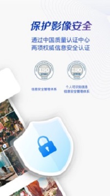 一刻相册app截图