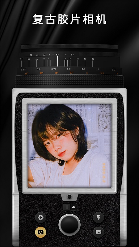 oldroll相机截图