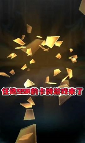 放开那魔女截图