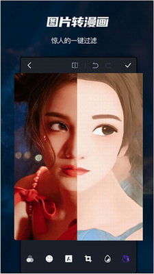 pscc截图