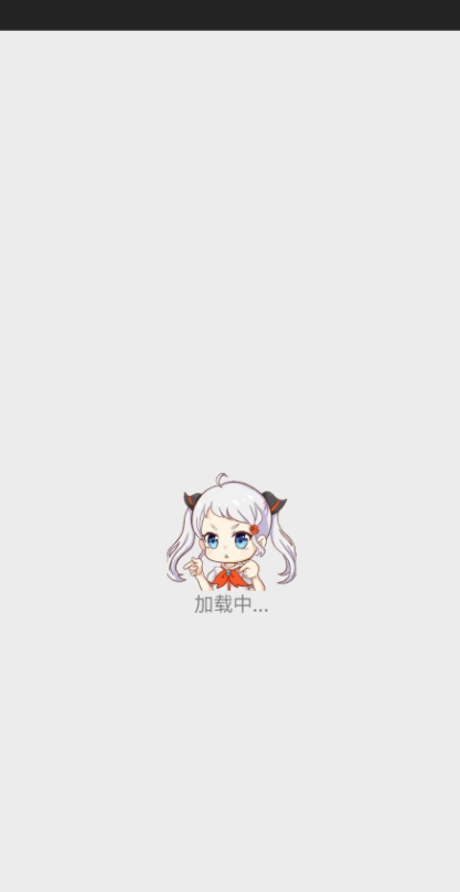 静漫天堂最新版截图