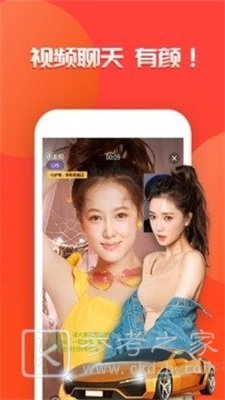 2023风楼阁信息全吗 2023风楼阁app好用吗