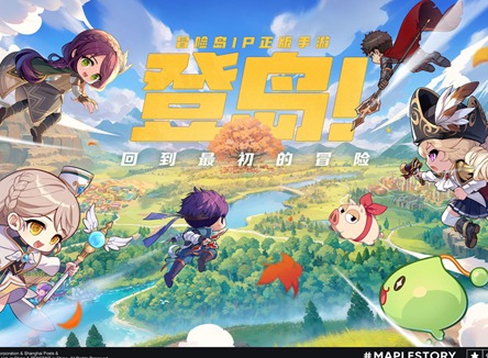 冒险岛枫之传说转职路线如何选择 所有角色转职选择攻略大全