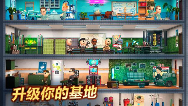 口袋部队轰天猛将截图