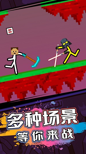 火柴人射击精英1截图