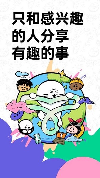 滴墨社区ai绘画截图