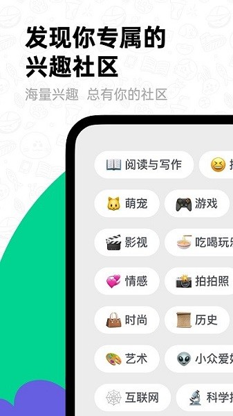 滴墨社区ai绘画截图