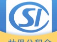 高龄补贴认证app在哪里认证 高龄补贴认证app怎么下载