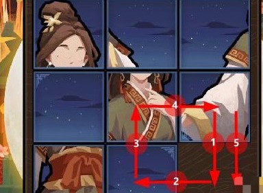 无悔华夏因缘巧合拼图第三天通关攻略 无悔华夏因缘巧合拼图第三天怎么过