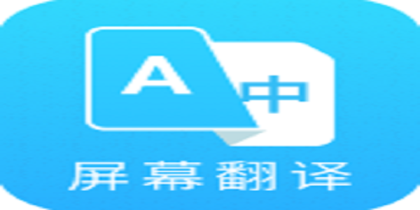 芒果游戏翻译