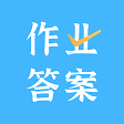 口算批改免费软件