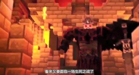 我的世界老版本截图