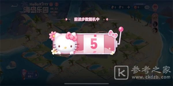 王者荣耀海岛乐园史诗皮肤必得攻略