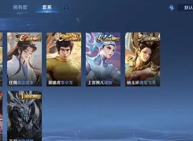 王者荣耀2023年周年庆活动什么时候开启 王者荣耀8周年活动介绍
